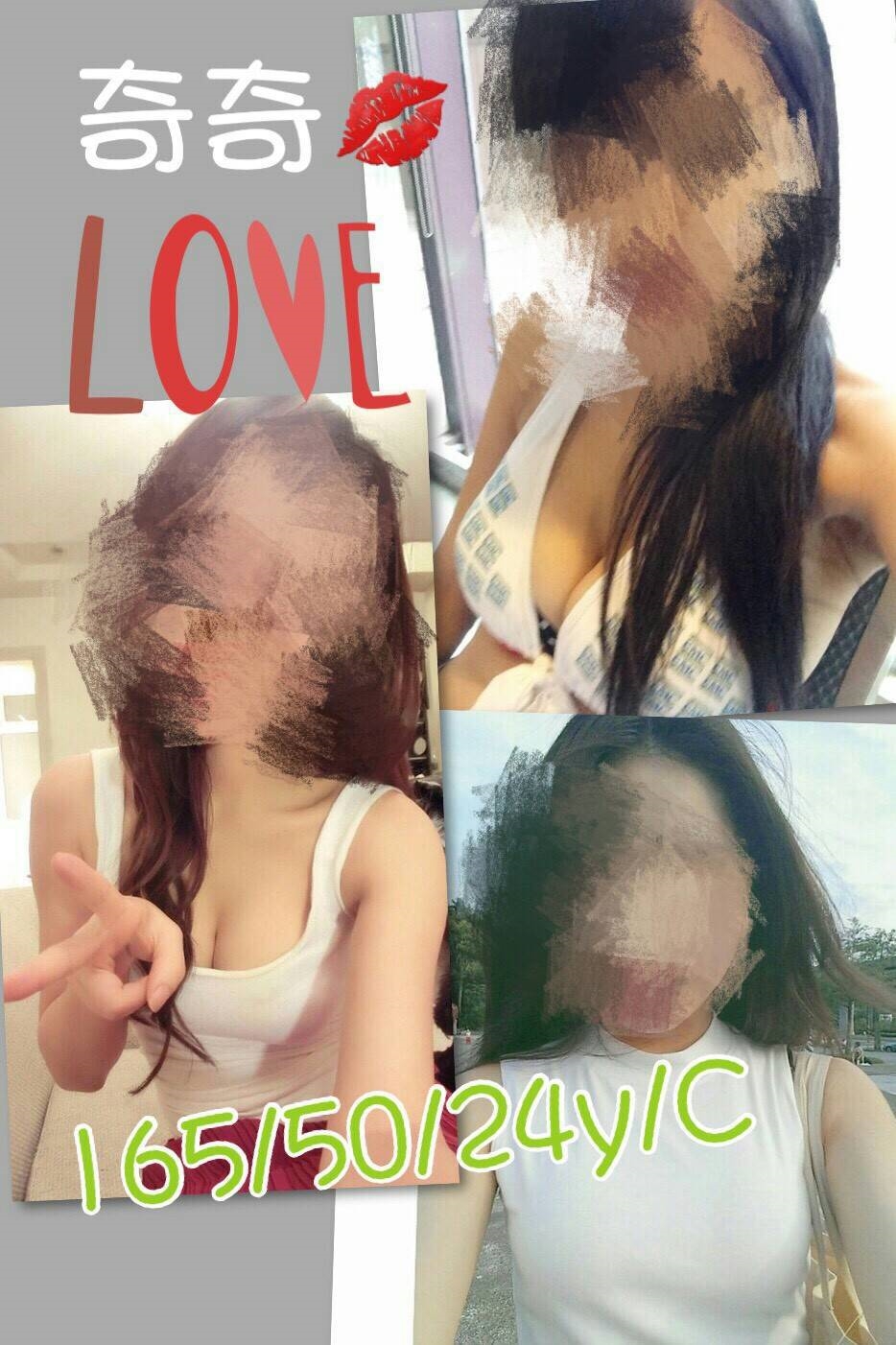 金門 個工 熙熙 21/34D